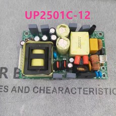 리퍼 전원공급장치 UMEC 12V1A 3.3V12A UP0522A-02 12V10.8A 250W UP2501C-12 새 것처럼 작동, [02] UP2501C-12