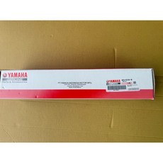 YAMAHA XMAX 17-25 後避震器 後緩衝器 單隻販售, 1個