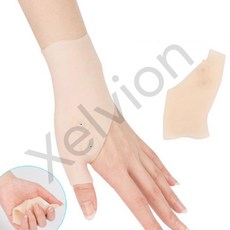 코벡사 실리콘 손목 보호대 직장인손목보호대 테니스손목보호대 약국손목보호대 컴퓨터손목보호대