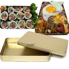 우야몰 추억의 양은도시락 국산 밴또 도시락 나들이 옛날 양철도시락, 09.사각4호 은색, 1개