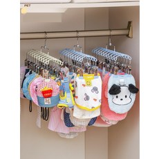 강아지행거 다용도 집게형 펫 모자 옷걸이 정리대, 2. 2개 크림베이지
