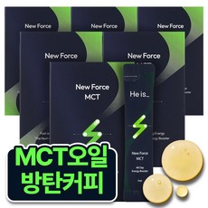 히이즈 뉴포스 MCT 오일 C8 엠씨티 100% 스틱 14포, 98g, 6개