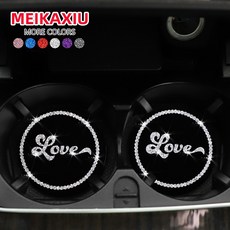 LOVE 글리터 자동차 위한 패브릭 방지 방수 매트 미끄럼 인테리어 장식용 받침 시즌을, 01 사계절, 01 가죽, Sliver love