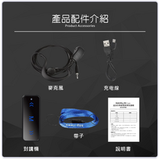 漢麟 HANLIN-TLK1 迷你無線電耳機式對講機, TLK1, 1組