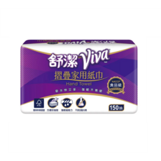 舒潔VIVA擦手紙150抽，HACCP食品級驗證，居家清潔必備，柔軟親膚，吸水力強，廚房用紙推薦, 1個, 150抽