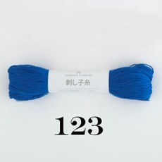 사시코자수실 호비라호비레, 1개, 123