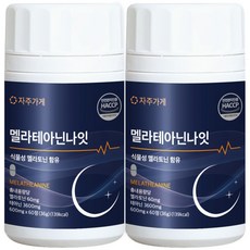 식물성 멜라토닌 1일 2mg 함유 멜라 테아닌 나잇 식약청인증 HACCP 자주가게, 2개, 60정