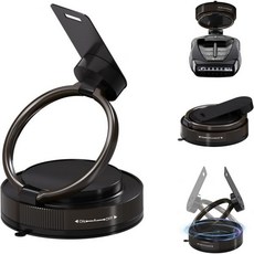 레이더 탐지기 장착 ， 초강력 흡입 컵 자동차 앞유리 브래킷 ，360° 조절 가능 접이식 ， 코브라 레이더 탐지기 iRad ESD SPX RAD 480i 380 450 780, for Cobra Radar