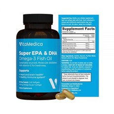 고효능 슈퍼 EPA/DHA 피쉬 오일 필수 오메가-3 지방산 750mg | EPA 및 DHA 심장 건강 뇌 면역 체계 건강, 고효능, 슈퍼 EPA/DHA 피쉬 오일 필수 오메가-3, 1, 60