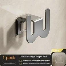 천공 간단한 신발 슬리퍼 벽걸이형 욕실 뒷벽에 후크 기능이 배수 있는 보관함, Grey1pcs