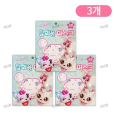 위시캣 새부리형 일회용 마스크 국내생산, 화이트, 3개, 1개입