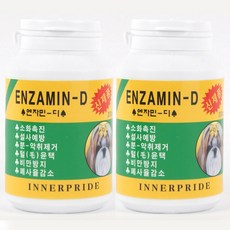 강아지 고양이 설사약 변비약 소화제 설사에 좋은 영양제 활성생균, 췌장/소화기능 개선, 2개