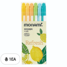 모나미 라이브칼라 6색 세트, Refresh, 1세트