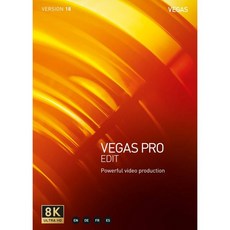VEGAS Pro 18 편집 - 전문 비디오 편집 PC 다운로드