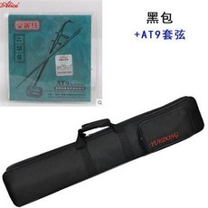 可開發票 YUEDONG二衚包 二衚袋加厚海綿二衚琴套 便攜衚琴樂器背包樂器袋 闆衚袋 二衚防塵袋 二衚背包 防水二衚包, 黑包+AT9套弦, 1個