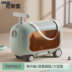 DFMEI 開箱扭扭車二合一女孩滑行車1-3兒童行李箱旅遊帶娃出行學步車, 1個, 藍色:參考詳情