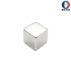 네오디움 사각자석 5 x 5 x 5mm 초강력 막대 ND사각자석, ND사각 5mm x 5mm x 5mm, 1개