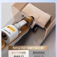 悠尼Light洗地機 拖地機 電動拖把機 手持洗地機 三合一 電動洗地機 無線洗地機 吸拖一體防纏繞超大水箱拖地機, 洗地機