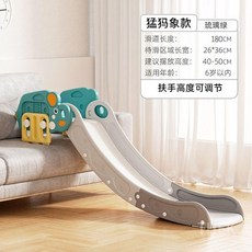 실내 미끄럼틀 놀이터 가정용 애견 디자인 침대 사슴 쇼파 슬라이드 계단, B, 1개