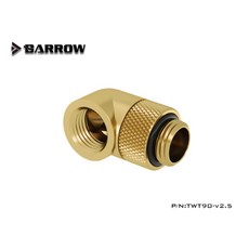 小白的生活工場*BARROW 土豪金 90度G1/4可旋式轉接頭 (TWT90-v2.5), 1個