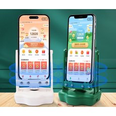 핸드폰 흔들 기 오토워킹 만보기 자동걷기기계 이 워크 캐시 걸음 수 카운터 10.검정-팔찌형(무선), 08.상아-충전보관(단일/듀얼)