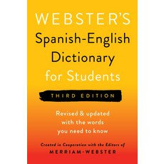 (영문도서) Webster's Spanish-English Dictionary for Students Third Edition Paperback, Federal Street Press, English, 9781596951853