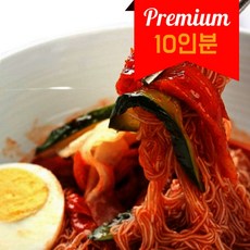 해아래 함흥냉면 물비빔냉면, 1세트, 2kg