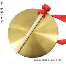 꽹과리 국악 풍물 징 기 놀이 사물놀이 깽가리 전통악기, 1개, 32cm 구리 징