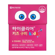 아이클리어 키즈 구미, 60정, 1개