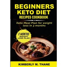 Beginners Keto Diet Recipes Cookbook Paperback, Davidson Publishing, English, 9781955122009