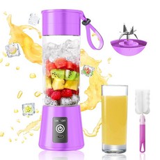 2026 새로 업그레이드된 휴대용 스무디 블렌더 - 무선 개인용 Type-C 충전식 368.5g(13온스) 여행용 주스 컵 BAP 프리 20 000Rpm 속도 강력한 블렌딩, 퍼플