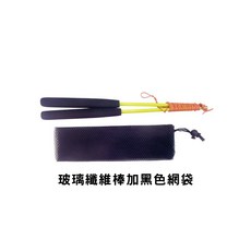 UBILIN優筆霖 定軸扯鈴 贈扯鈴棒 安全材質 速度穩定 9UB9081 綠色, 1個, 玻璃纖維扯鈴棒加黑色網袋