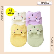 pettrip 帽子繡花棉衣，秋冬寵物服飾，米白/紫色/綠色/黃色, 綠色,XL, 詳見包裝