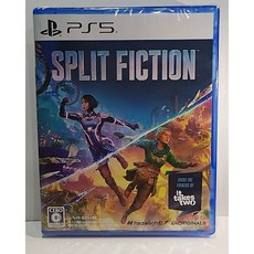 PS5 雙影奇境 中文版 Split Fiction, 日版中文版