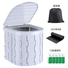 折疊一體式 便攜馬桶 車載式 自駕遊 戶外用品 坐便器, 帶蓋一件式式灰色+20清潔袋+凝固劑