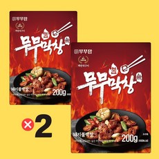 무무막창 불막창 대구막창 돼지막창 캠핑음식 술안주 야식 밀키트, 2개, 200g
