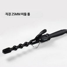 호리병 모양 컬링 전기 헤어롤 웨이브 스타일링 휴대용 세팅기 가열 전기고데기, 호박 25호(미들 롤), 단일 모델