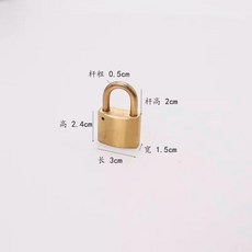 KUNLUN 純銅掛鎖 中式仿古防盜鎖 防水防銹銅鎖扣 門栓, 30mm黃銅色 短柄一把