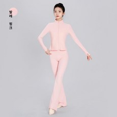 피겨연습복 스케이트 트레이닝 여성 스케이팅 훈련복, 1개, 발레핑크 [상의 + 바지 세트]