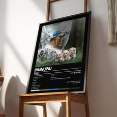 포스터 앨범 아트 커버 노래 음악 랩 벽 방수 종이 스티커 거실 홈 장식, 9. z2