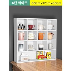 카페장 홈바장 정리대 원목 커피잔 찻잔 머그컵 펜트리장, 높이 60길이 60 화이트 격자형