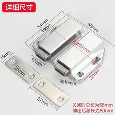 【 199齣貨】鋅閤金隱形櫃門吸 反彈器 強磁櫃吸 磁碰 壓式自彈器 門碰 門扣 磁吸碰珠, 閤金（彈雙門衣櫃）, 1個