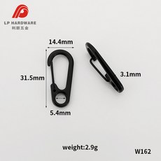 鋅合金狗扣鑰匙扣, 1個, W162黑色