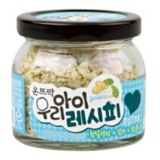 온뜨락 우리아이레시피, 흰살생선+감자+브로콜리, 20g, 1개