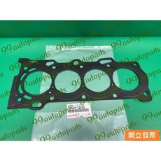 豐田 ALTIS 1.6 1.8 COROLLA 1.8 汽缸床墊片 11115-22050