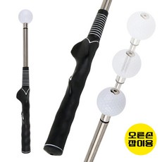 kaxiyagolf 魔術彈簧揮桿練習器, 選擇完成, 1個