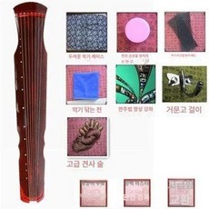 고금 거문고 오동나무 입문 초보자 교육용 악기 실기 악세서리 브라운 칠 연습 전통악기, 1개, 갈색 복희+7대 부속품 악기술