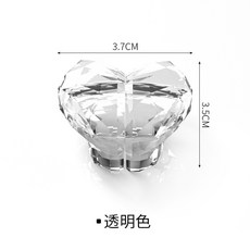 摩金商行 愛心馬桶按壓器 鑽石紋理 分離式設計 適用多種按鈕, 透明色