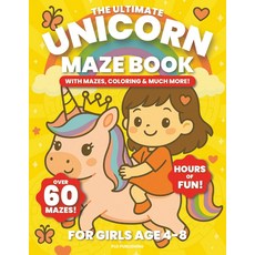 48세 소녀들을 위한 최고의 유니콘 미로 책 60개 이상의 색칠하기 등 PreK 유치원 졸업 선물 여행 및 파티 추천서활동 도서에 완벽, 기본