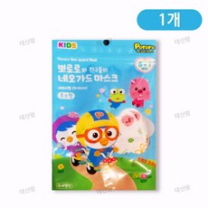 뽀로로와친구들의 네오가드 마스크 초소형 6매입 (새부리형 9*12cm), 화이트, 1개, 6개입